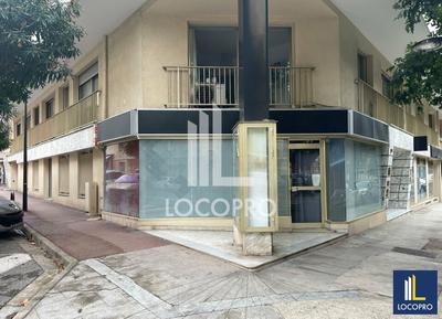 Local commercial - 302 m²