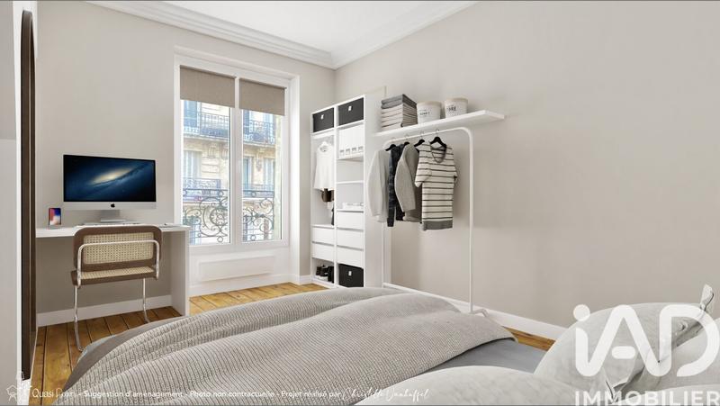 Appartement - 33 m² - 2 pièces