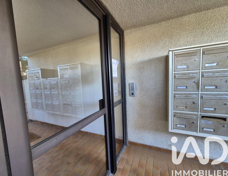 Appartement - 37 m² - 2 pièces