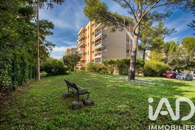 Appartement - 47 m² - 2 pièces