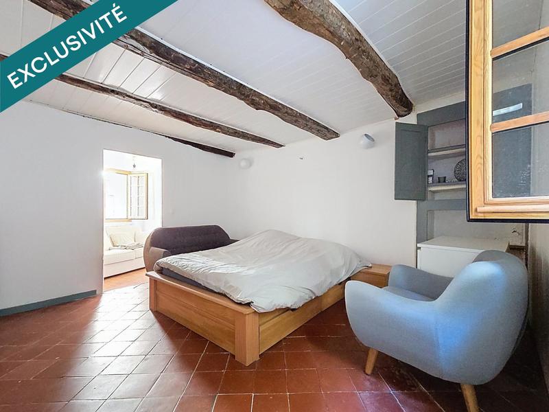 Appartement - 47 m² - 3 pièces