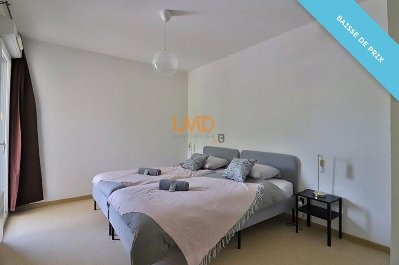 Appartement - 38 m² - 2 pièces