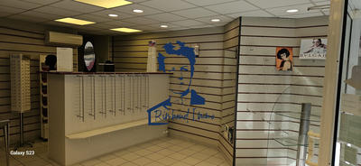 Local d'activités - 102 m²