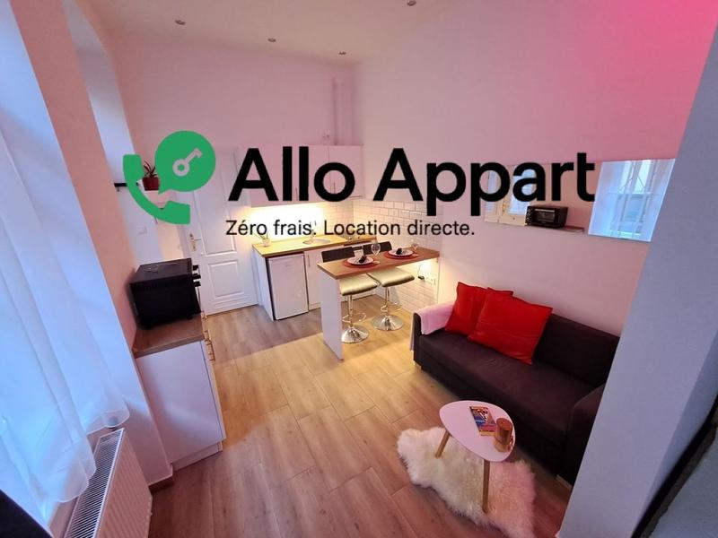 Studio - 32 m² - 1 pièce