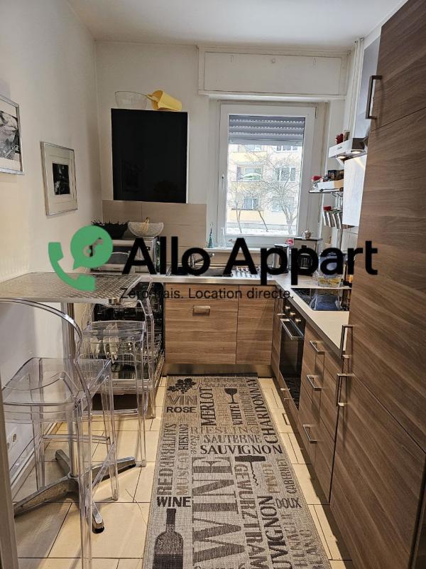 Appartement - 45 m² - 2 pièces