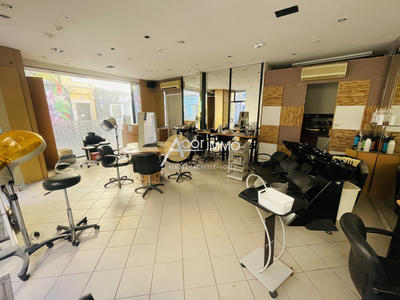 Local commercial - 46 m²