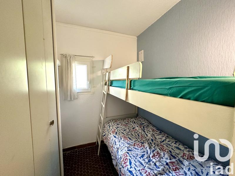 Appartement - 46 m² - 4 pièces