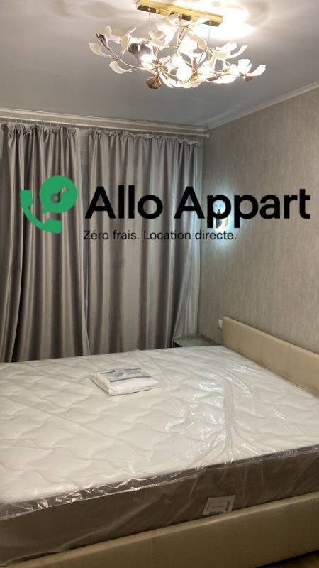 Appartement - 31 m² - 2 pièces