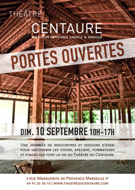 Théâtre du Centaure