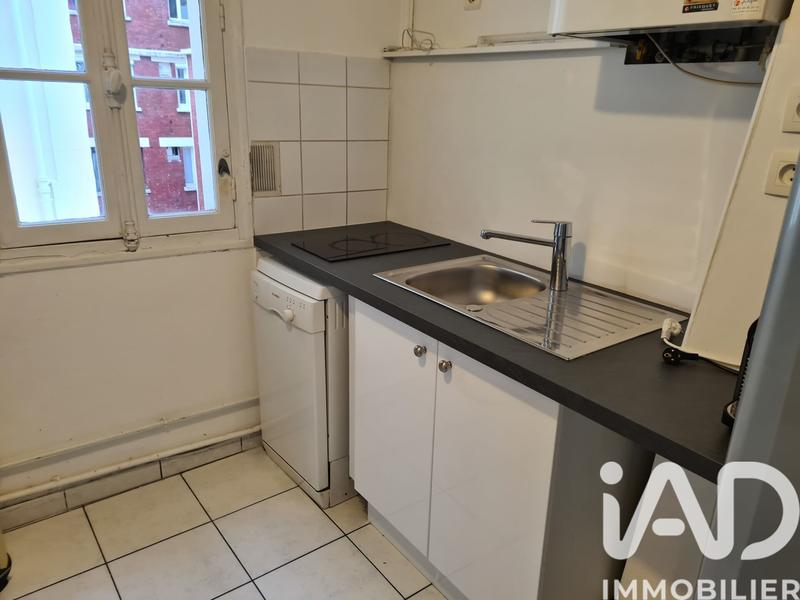 Appartement - 48 m² - 2 pièces