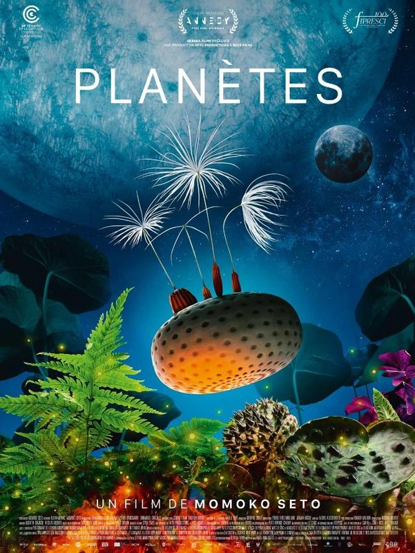 Cinéma Laruns : Planètes