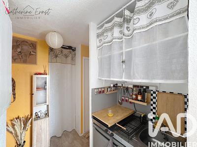 Appartement - 29 m² - 2 pièces