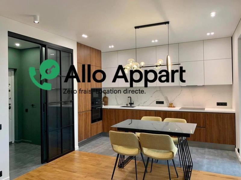 Appartement - 45 m² - 2 pièces