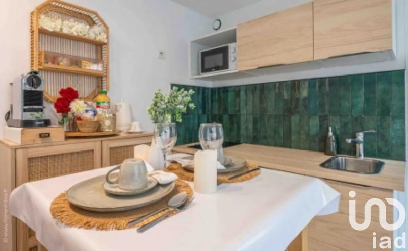 Appartement - 33 m² - 2 pièces