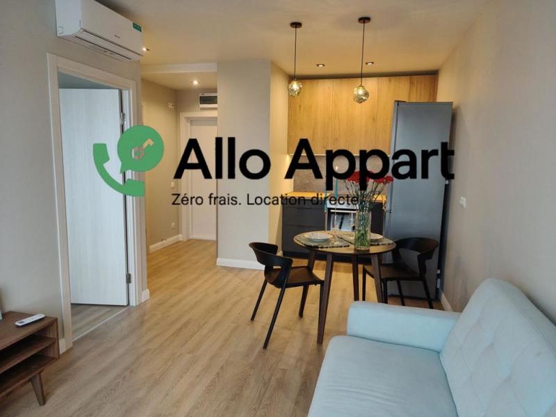 Appartement - 32 m² - 2 pièces