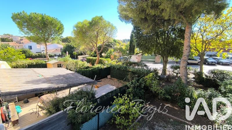 Appartement - 34 m² - 2 pièces