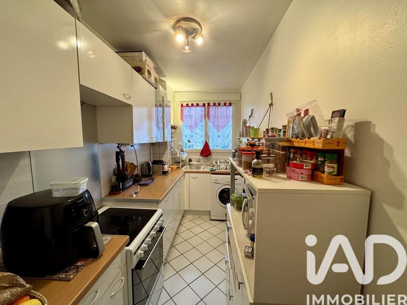 Appartement - 47 m² - 2 pièces