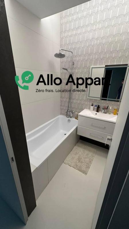 Appartement - 41 m² - 2 pièces