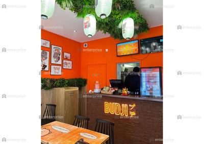 Local commercial - 35 m²