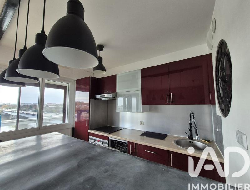 Appartement - 46 m² - 2 pièces