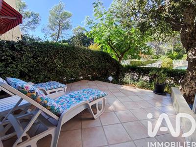 Appartement - 34 m² - 2 pièces