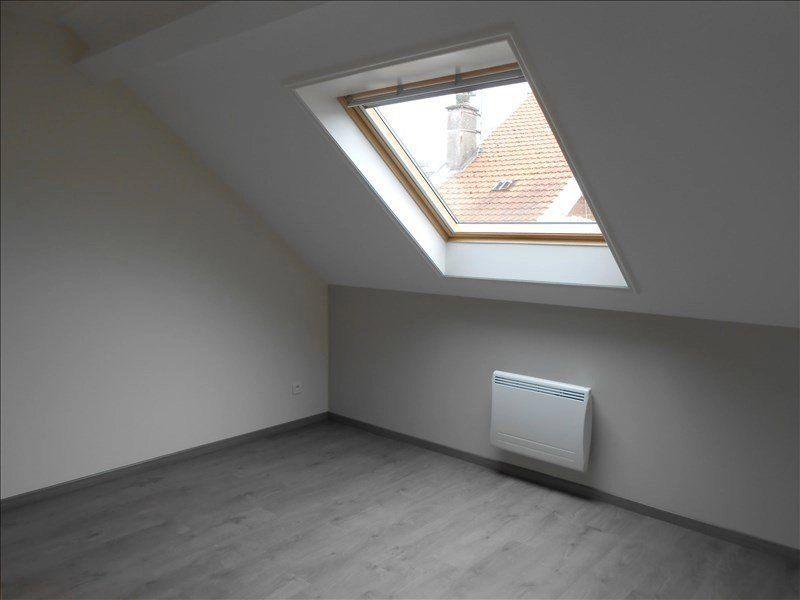 Appartement - 42 m² - 3 pièces