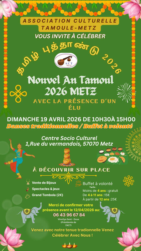 Evénement culturel - Nouvel An Tamoul