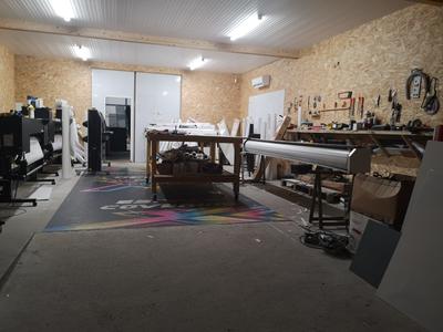 Local commercial - 600 m²