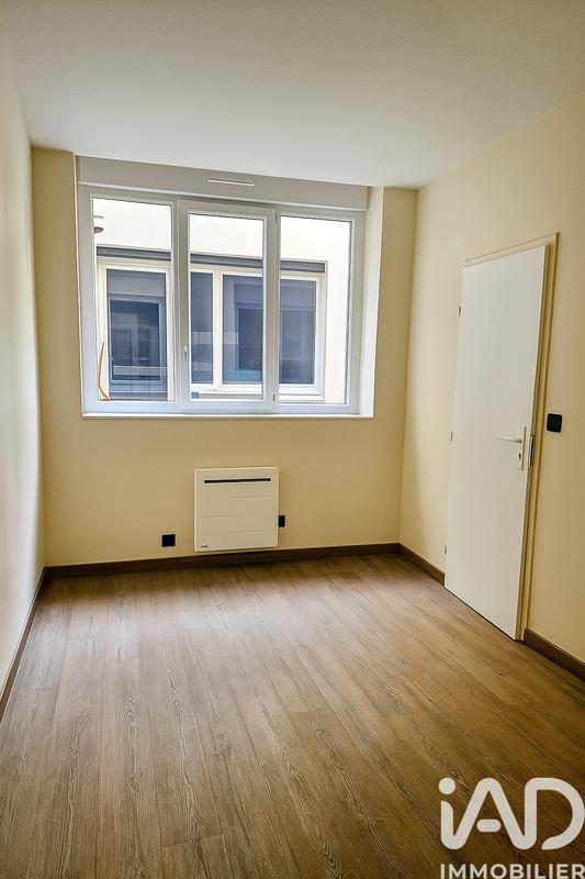 Appartement - 33 m² - 2 pièces