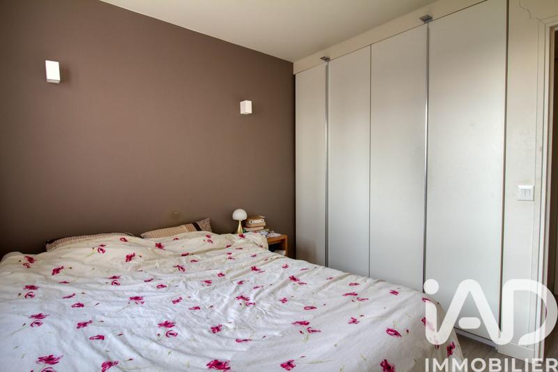Appartement - 51 m² - 2 pièces