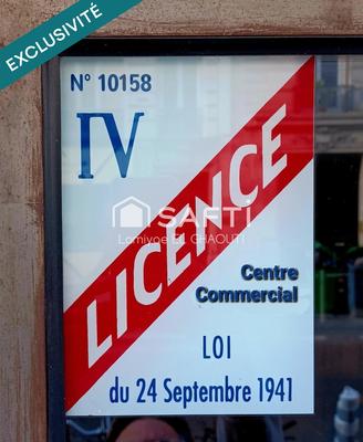 Local commercial - 300 m² - 1 pièce