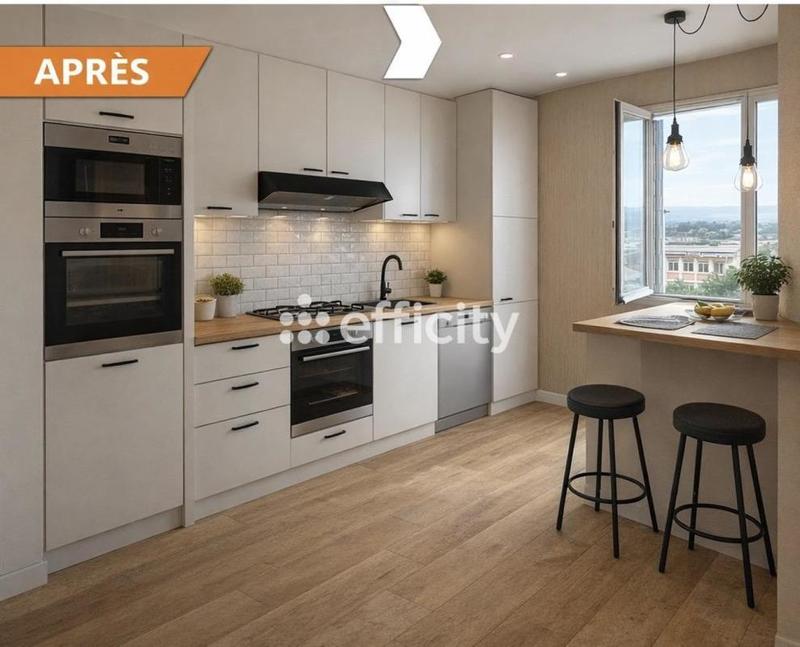 Appartement - 51 m² - 2 pièces