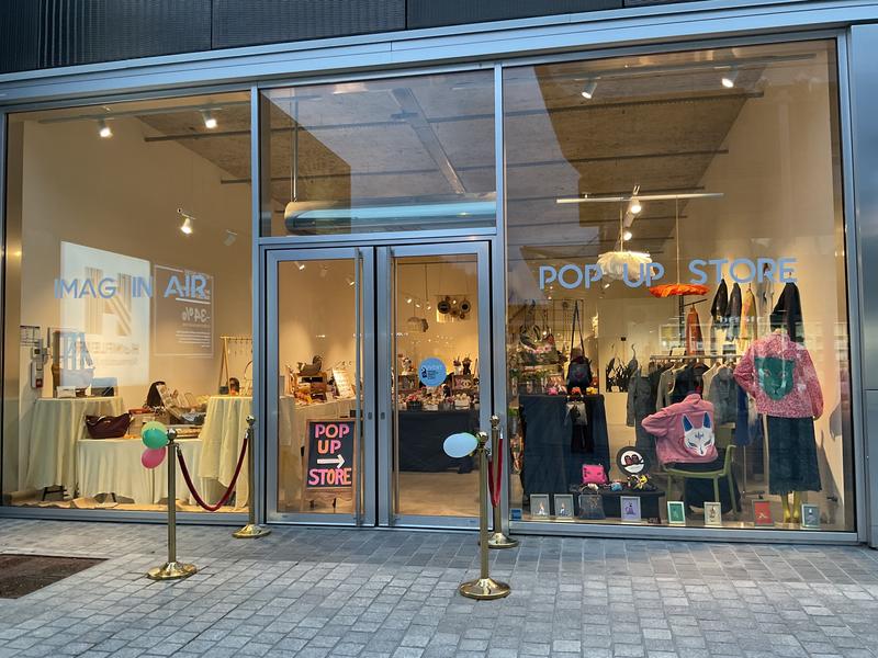 Pop up shop de Noël