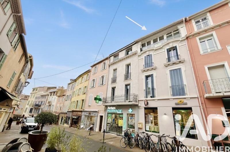 Appartement - 43 m² - 2 pièces