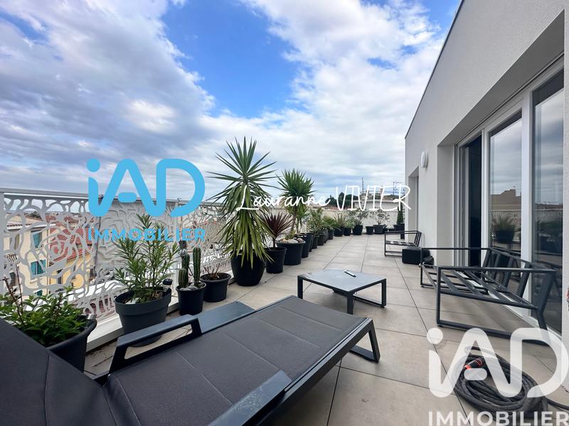 Appartement - 94 m² - 3 pièces