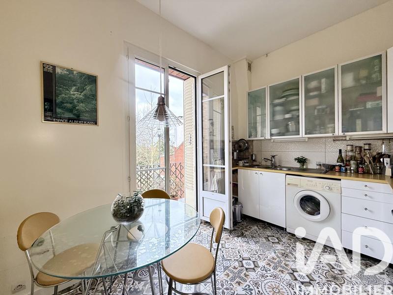 Appartement - 47 m² - 2 pièces