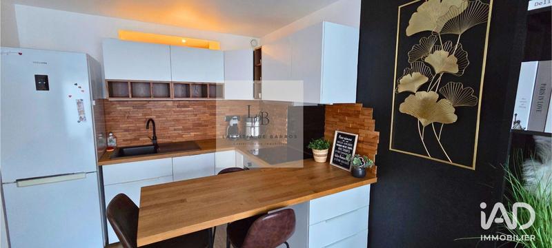 Appartement - 32 m² - 2 pièces