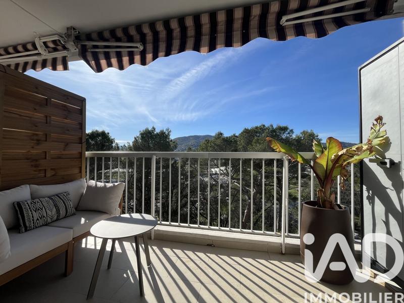 Appartement - 31 m² - 2 pièces