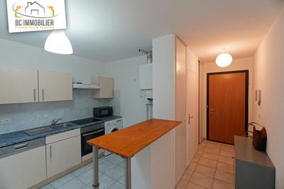 Appartement - 32 m² - 1 pièce
