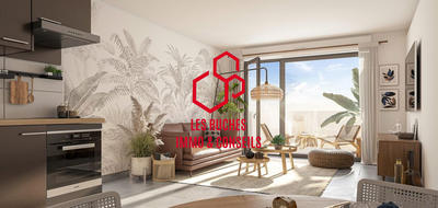 Appartement - 46 m² - 2 pièces