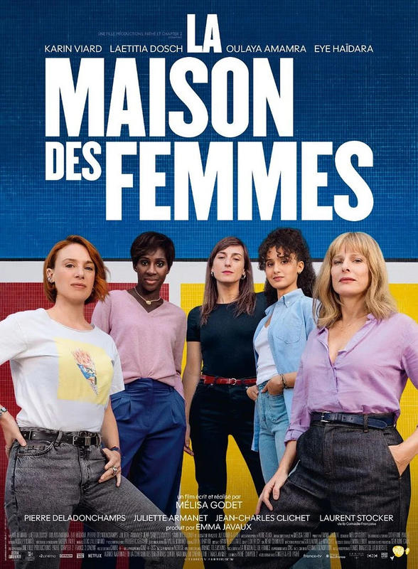 Ciné-rencontre - la maison des femmes