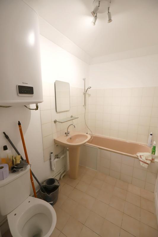 Appartement - 26 m² - 2 pièces