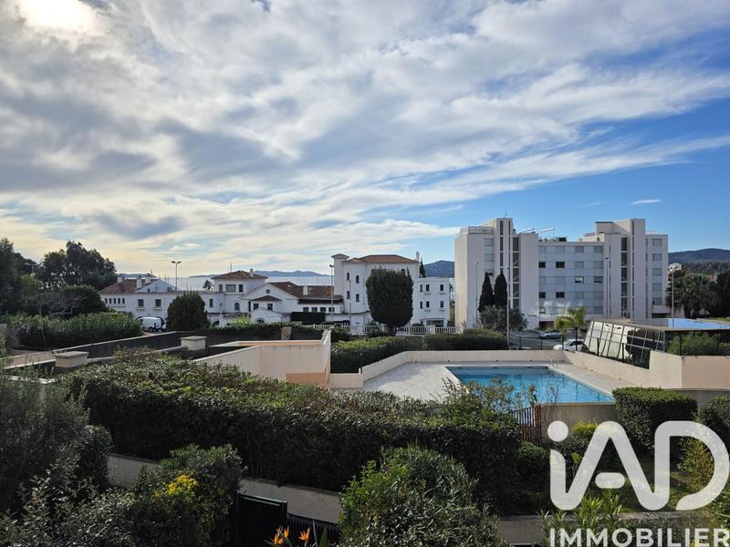 Appartement - 34 m² - 2 pièces