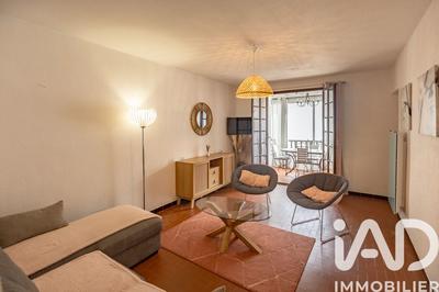 Appartement - 48 m² - 2 pièces