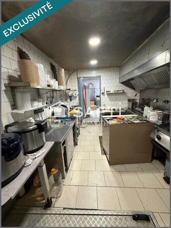 Local commercial - 120 m² - 1 pièce