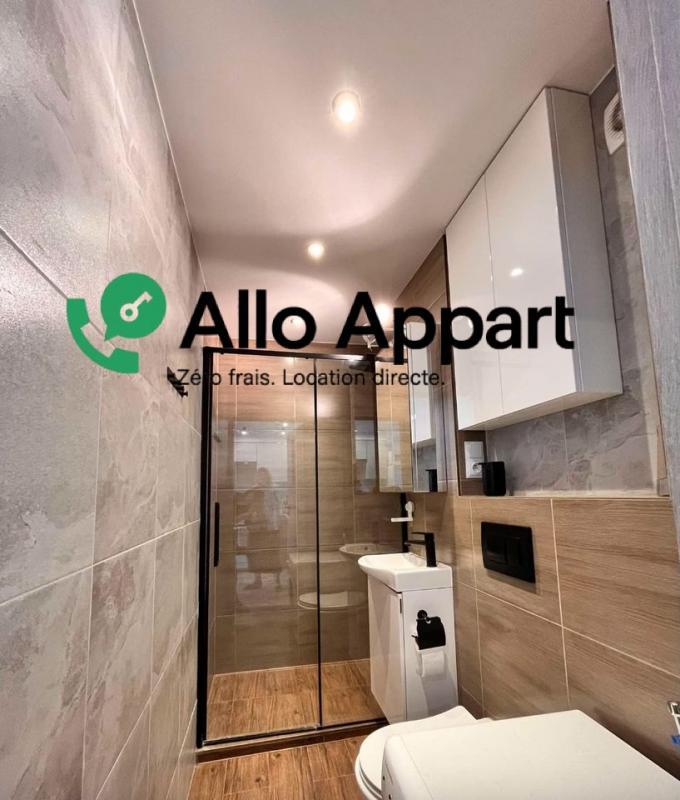 Appartement - 44 m² - 2 pièces