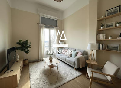 Appartement - 54 m² - 2 pièces