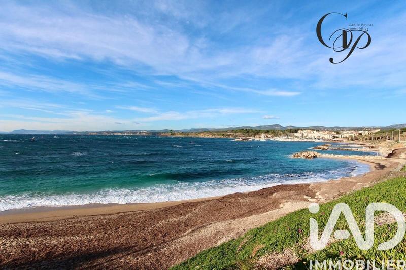 Appartement - 29 m² - 1 pièce