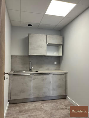 Local d'activités - 248 m²