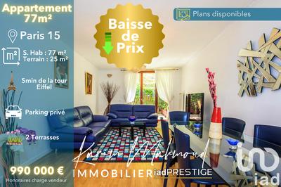 Appartement - 77 m² - 3 pièces